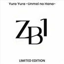 Yura Yura -Unmei No Hana - B - Zerobaseone Cd Album