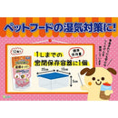 [6-PACK] S.T. Japan Small Package Desiccant 10g x 12 for Food Drying