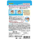 [6-PACK] Earth Japan Anti-Pollen Spray For Mama & Kids 75mL