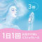 [6-PACK] EARTH Japan Anti-pollen Anti-PM2.5 Moisturizing Protective Spray Liquid Mask 75ml