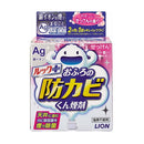 [6-PACK] Lion Japan Anti-Mold And Deodorizing Spray For Bathroom 5g Floral Fragrance