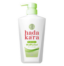 [6-PACK] Lion Japan Hadakara Body Soap Body Wash Smooth Feel Type 480ml (2 Scent Available ) Pure Rose