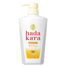 [6-PACK] Lion Japan Hadakara Body Soap Body Wash Smooth Feel Type 480ml (2 Scent Available ) Pure Rose