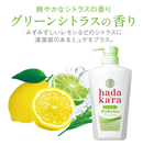 [6-PACK] Lion Japan Hadakara Body Soap Body Wash Smooth Feel Type 480ml (2 Scent Available ) Pure Rose