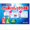 [6-PACK] KOBAYASHI Japan One-Drop Toilet Deodorant 20mL, Sweet Rose Scent