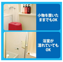 [6-PACK] KINCHO Japan Mildew spray for the bathroom 40ml