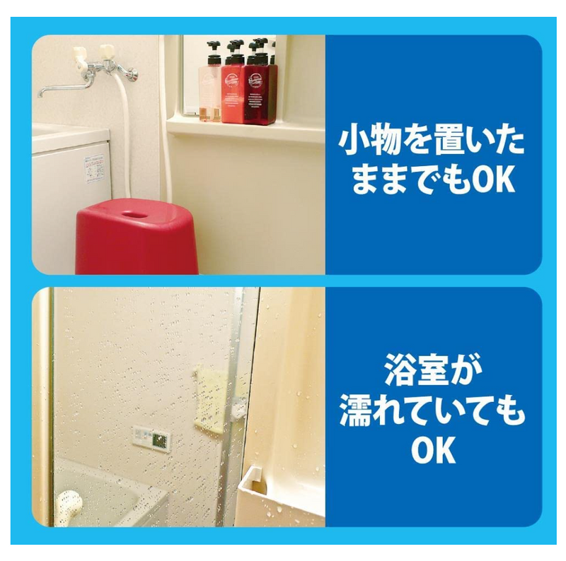 [6-PACK] KINCHO Japan Mildew spray for the bathroom 40ml