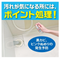 [6-PACK] KINCHO Japan Mildew spray for the bathroom 40ml