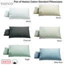 Bianca Pair of Heston Cotton Percale Standard Pillowcases Charcoal