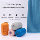 Portable Quick Dry Sports Towel Set With Silicone Sleeve And Storage Bag - 30X80Cm - Grey - 30X80Cm