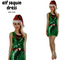 Womens Christmas Sequin Elf Dress Costume Party Dress Up Xmas Ladies