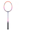 NNEOBA Professional Badminton Racket Super Light