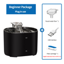 2.2L Beginner Package Pet Water Fountain with Faucet Flow and USB Interface – Black Design