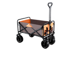 8 -inch wild wheel cart (black wheel) brown