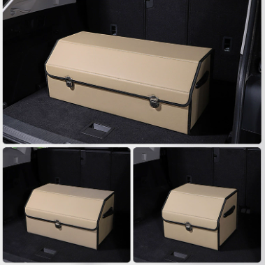 Medium Sized Beige Foldable Car Trunk Storage Box - Large Capacity Insertable Rear Organizer