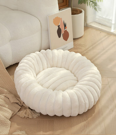 White Plush Pet Bed - 40cm Round Dog & Cat Mat, Cozy PP Cotton Filled, Comfortable Pet Supplies