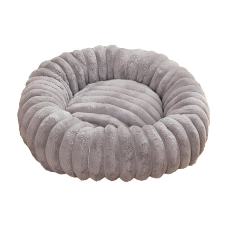 White Plush Pet Bed - 40cm Round Dog & Cat Mat, Cozy PP Cotton Filled, Comfortable Pet Supplies