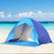 Mountview Pop Up Camping Tent Beach Tents 2-3 Person Hiking Portable Shelter