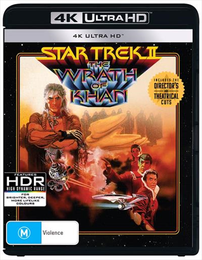 Star Trek II - The Wrath Of Khan | UHD UHD