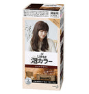 [6-PACK] Kao Japan Liese Black Hair with Foam Hair Dye 108ml (11 Colors Available) Cocoa Brown