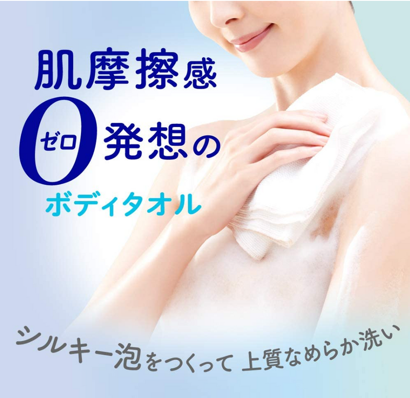 [6-PACK] Kao Japan Birou Bath Towel 90 * 15cm Extremely Soft, Dense Foam, Bacteriostatic and Quick Drying