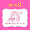 [6-PACK] Kao Japan Tooth Whitening Patch 7pcs