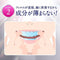 [6-PACK] Kao Japan Tooth Whitening Patch 7pcs