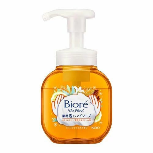 [6-PACK] Kao Japan Biore Hand Sanitisers Medicated Ultra Fine Cream Foam Gentle Cleansing 250ml ( 2 Scents Available ) Herb