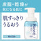 [6-PACK] Kao Japan Biore Face Washes Cream Foam 200ml ( 3 Types Available ) Refreshing Moisturizing