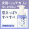 [6-PACK] Kao Japan Biore Face Washes Cream Foam 200ml ( 3 Types Available ) Oil Control