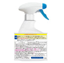 [6-PACK] Johnson Kabi Killer Alcohol Disinfectant for Kitchen 400ml