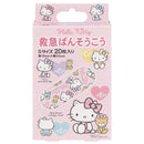 [6-PACK] Skater Japan S-size Bandage 20 Pieces 19*55mm ( 2 Styles Available ) Hello Kitty