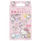 [6-PACK] Skater Japan S-size Bandage 20 Pieces 19*55mm ( 2 Styles Available ) Hello Kitty