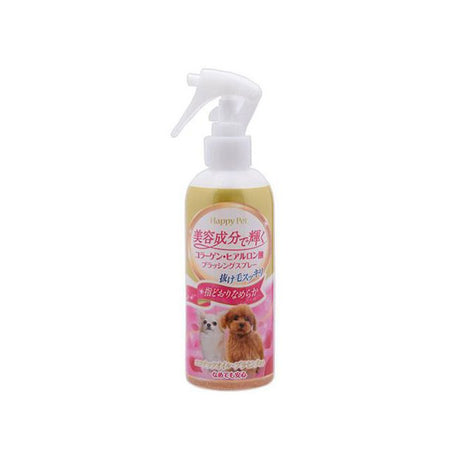 EARTH Pet Grooming And Skin Care Spray For Pet Dog 220ml x3