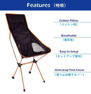 Camping Chair Folding High Back Backpacking Chair with Headrest, Lightweight Portable Compact for Outdoor Camp, Travel, Beach, Picnic, Festival