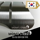 MOM'S STEEL Combo Hexagon Stainless Steel Chopping Cutting Board + Chopping Boards Holder