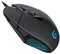 910-004210: Logitech G302 Gaming Mouse