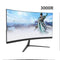 27" Curved LED Panel 1920 x 1080 Refresh Rate 165HZ Monitor Aspect Ratio 16:9