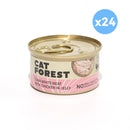 CAT FOREST Premium Tuna White Meat With Chicken In Jelly Cat Canned Food 85G X 24