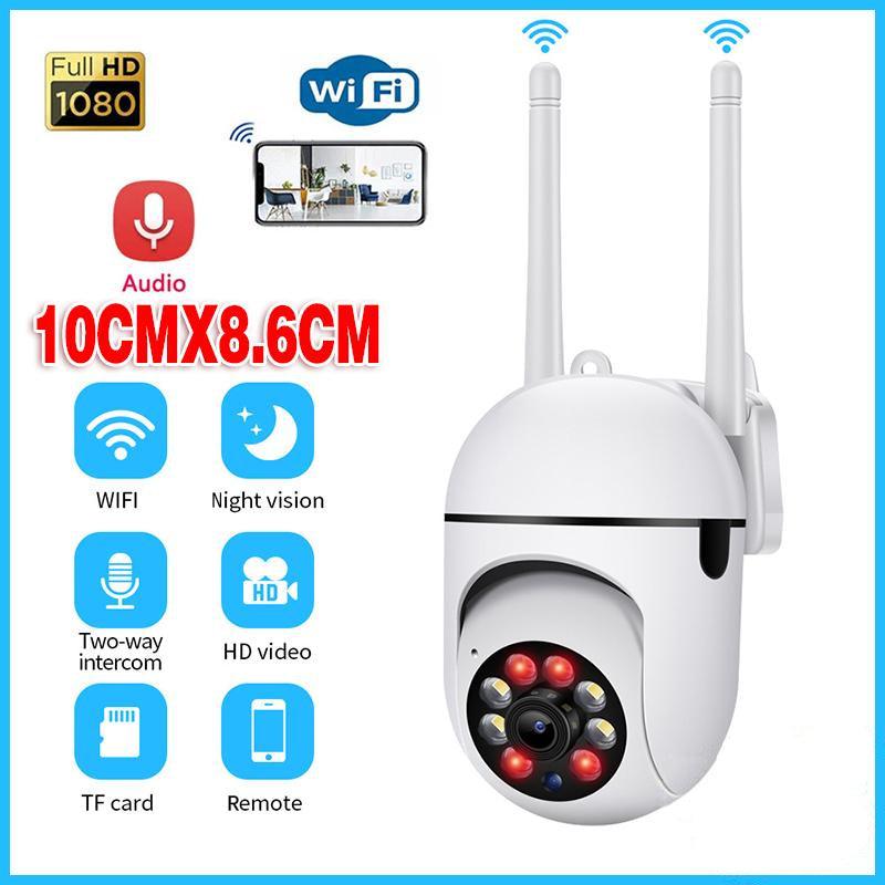 Wireless Security Camera System Outdoor Home Wifi Night Vision Cam 1080P HD A7