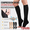 Zip Sox Compression Socks Zipper Leg Support Knee Open Toe Shaper Stockings