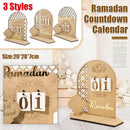 Wooden Eid Ramadan Countdown Calendar Ornament DIY Wood Crafts Party Decor