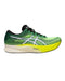 Versatile Energy Running Shoes with Improved Propulsion - 11 US