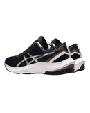 Guided Running Shoe with Improved Gait Technology - 7 US