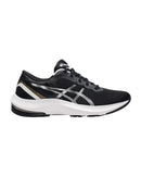 Guided Running Shoe with Improved Gait Technology - 8 US