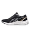 Guided Running Shoe with Improved Gait Technology - 9.5 US