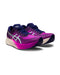 Versatile Running Shoes with Improved Propulsion - 7.5 US